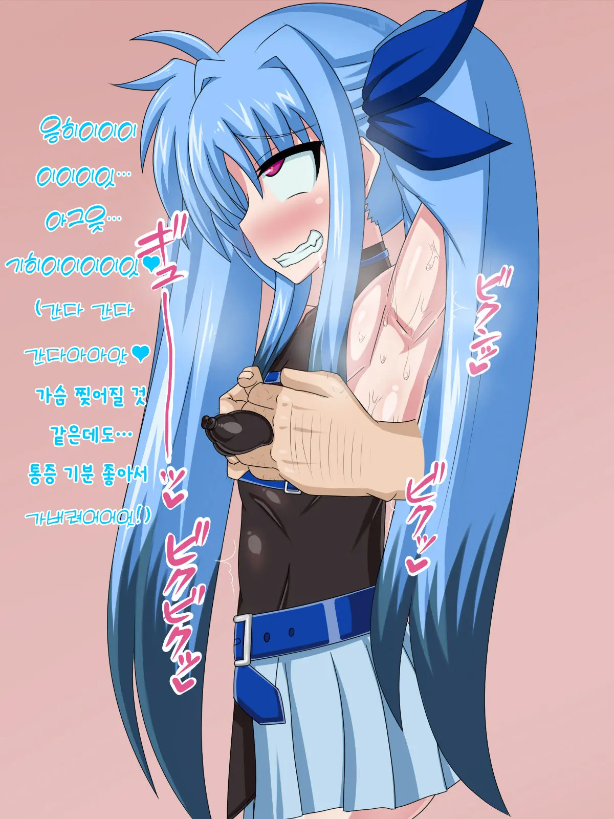 Kininatteita Onnanoko Ga, Itsunomanika Kimobuta Otoko No Ochinpo Ana Ni Tsukuri Kaerareteita... ~Yogosare Ochirutosareteiku Ou To Shinka~